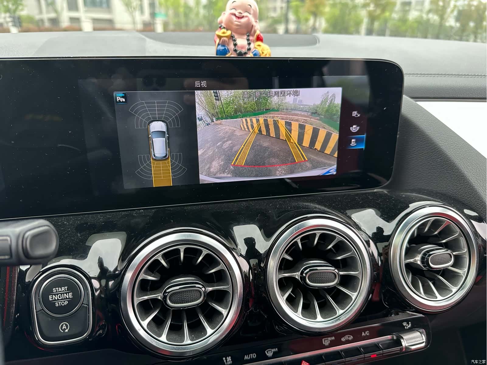 Mercedes-Benz GLA, 2021 16