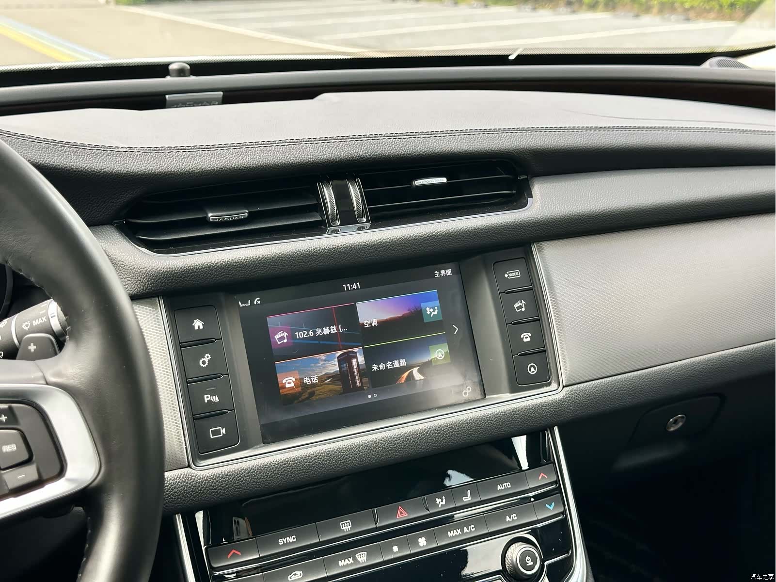 Land Rover XFL, 2018 16