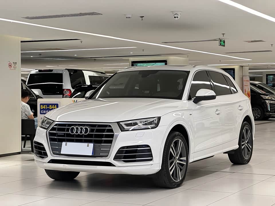 Audi Q5L
