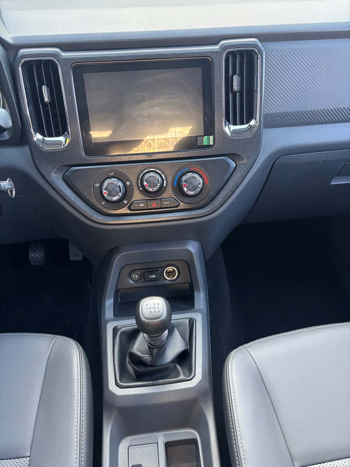 Wuling 1.5LLAR, 2023 11