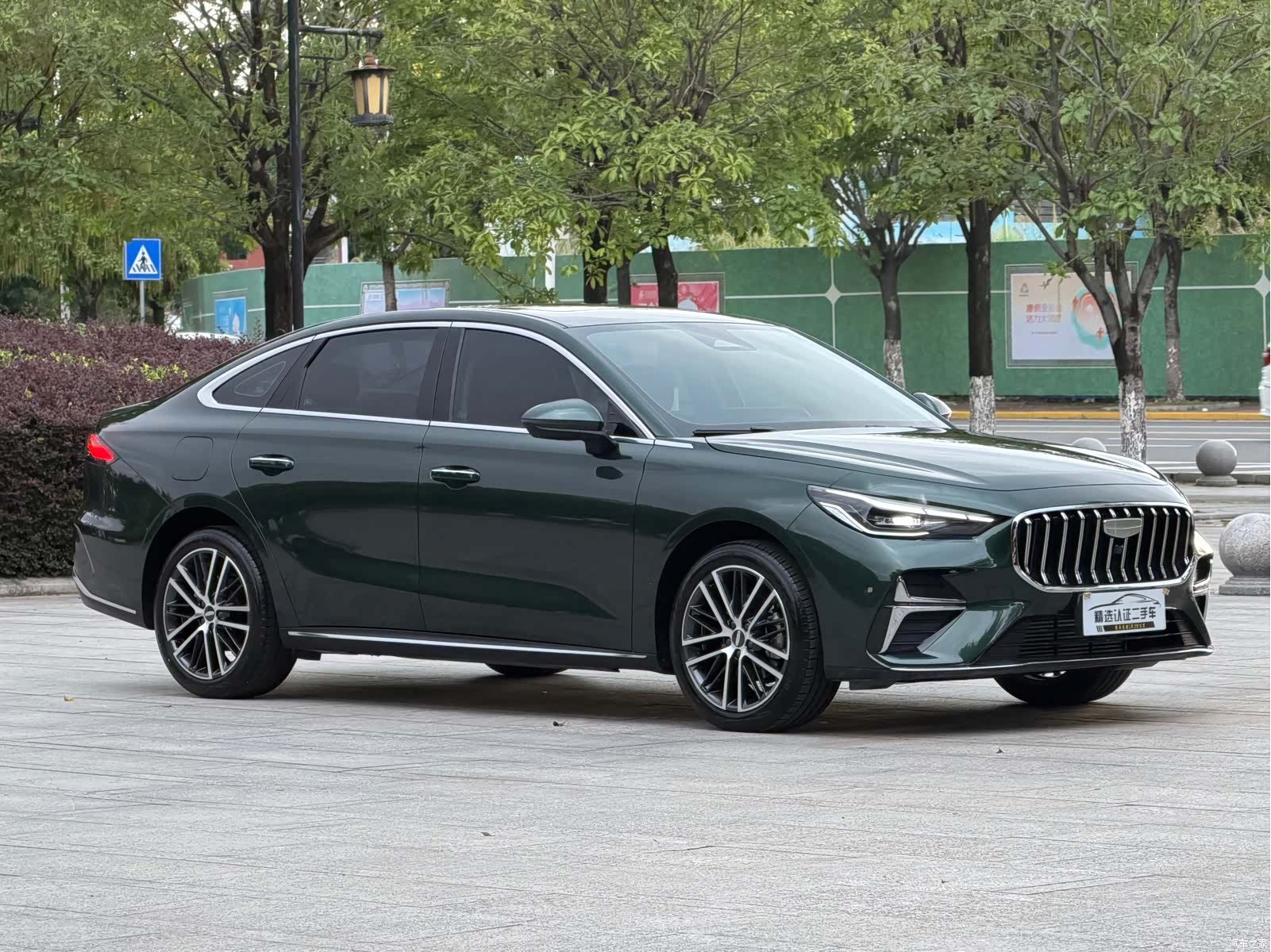 Geely Emgrand, 2025 2