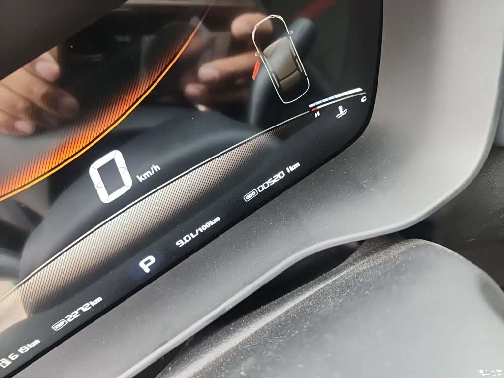 MG MG5, 2024 все фото