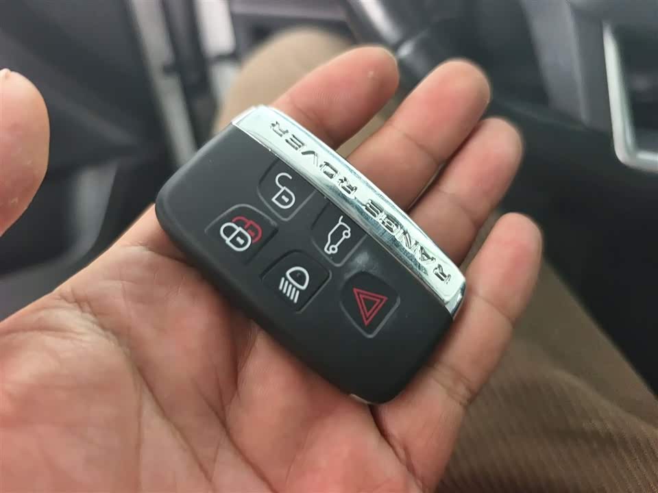 Land Rover Discover Shenxing