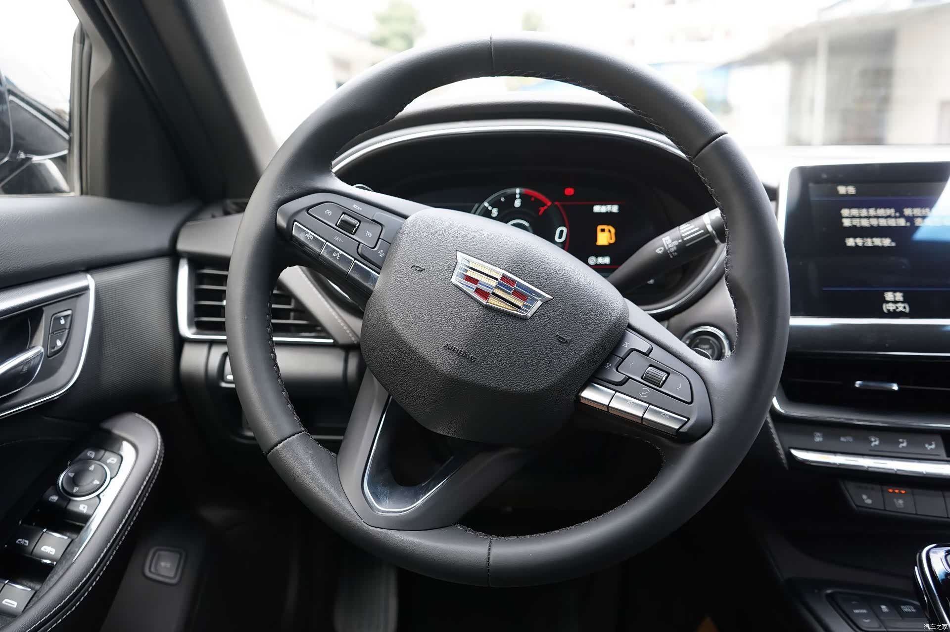 Cadillac CT5, 2023 20