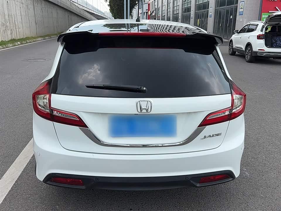 Honda Jade