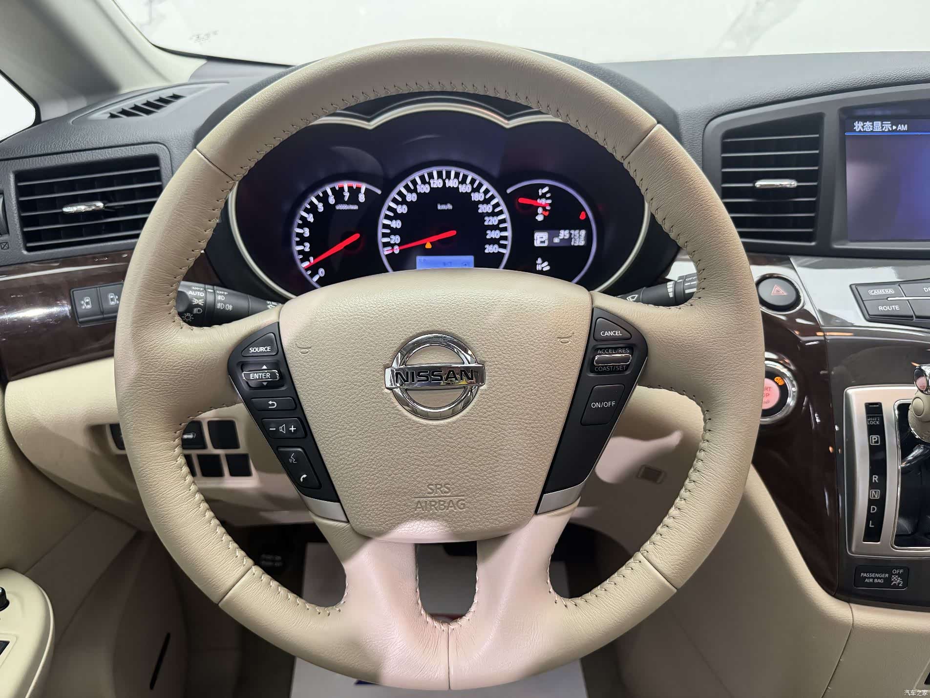 Nissan SL, 2017 12