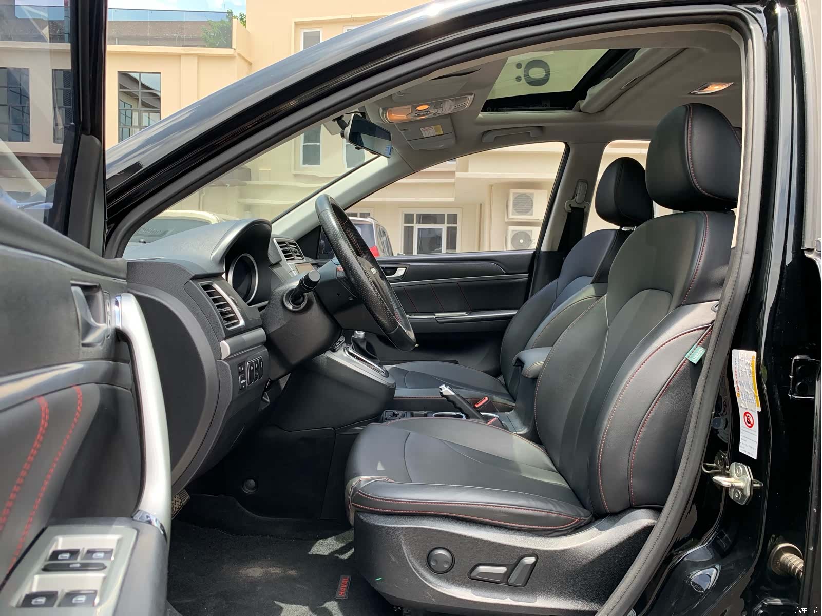 Haval H6, 2016 13