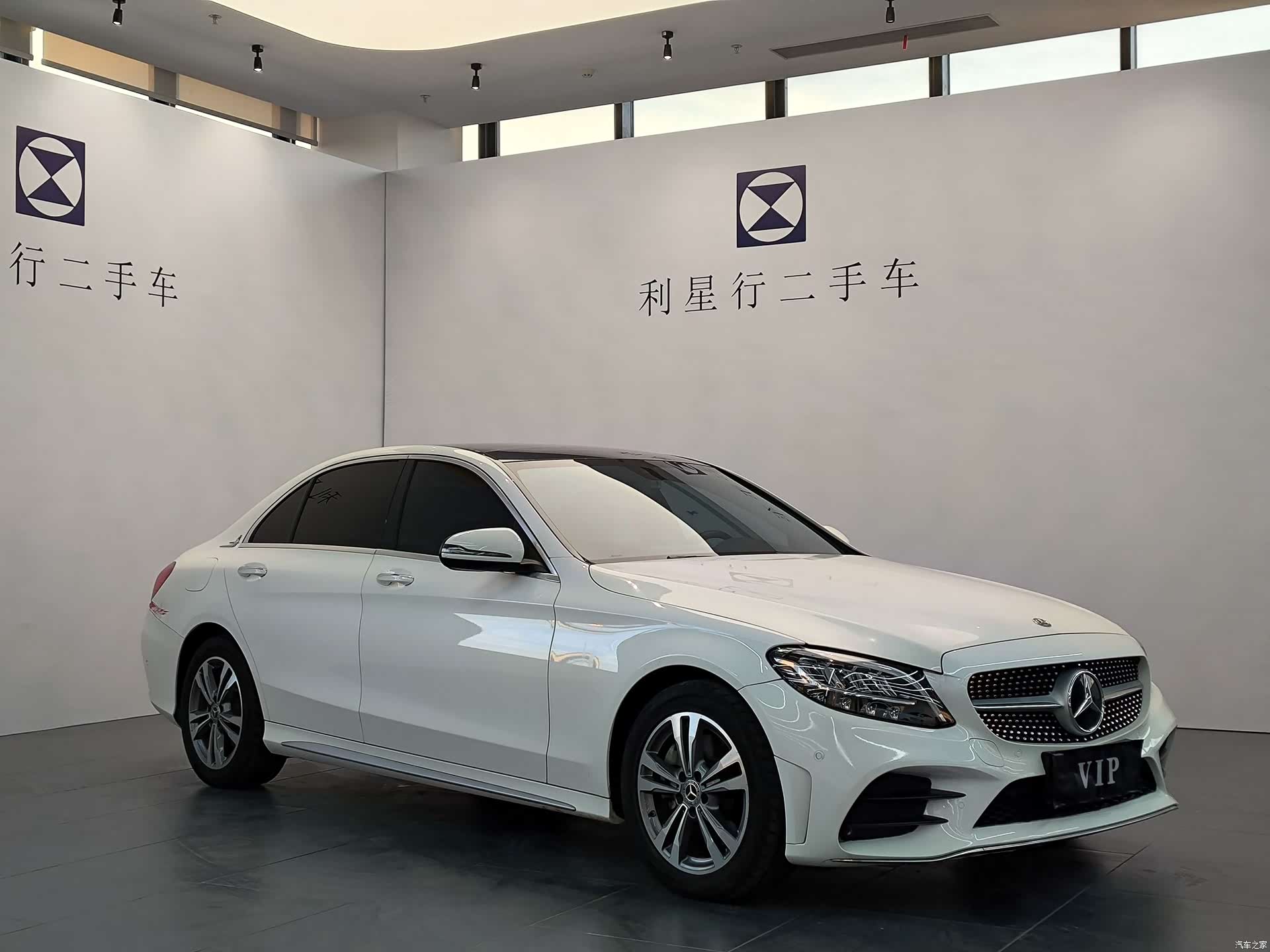 Mercedes-Benz C-Class, 2020 3