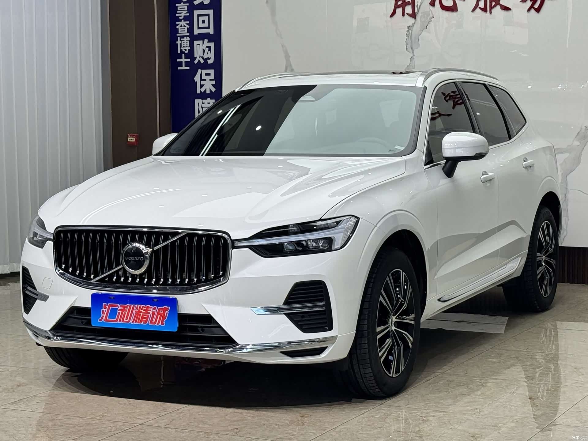 Volvo XC60, 2022 1