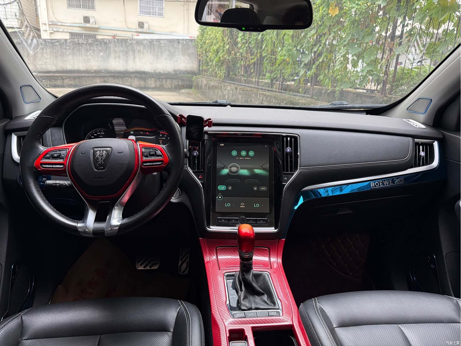 Roewe RX5, 2017 все фото