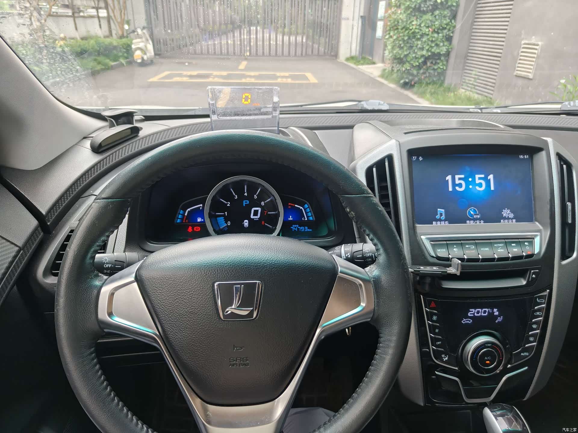 DongFeng 6, 2014 13