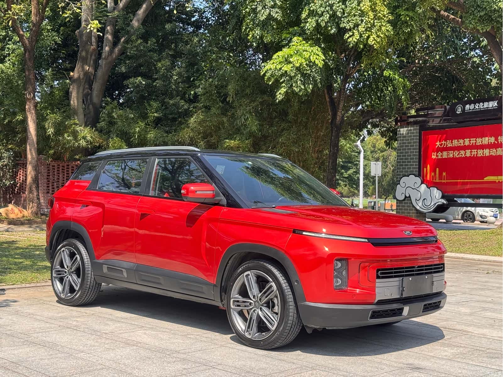 Geely Icon, 2020 3