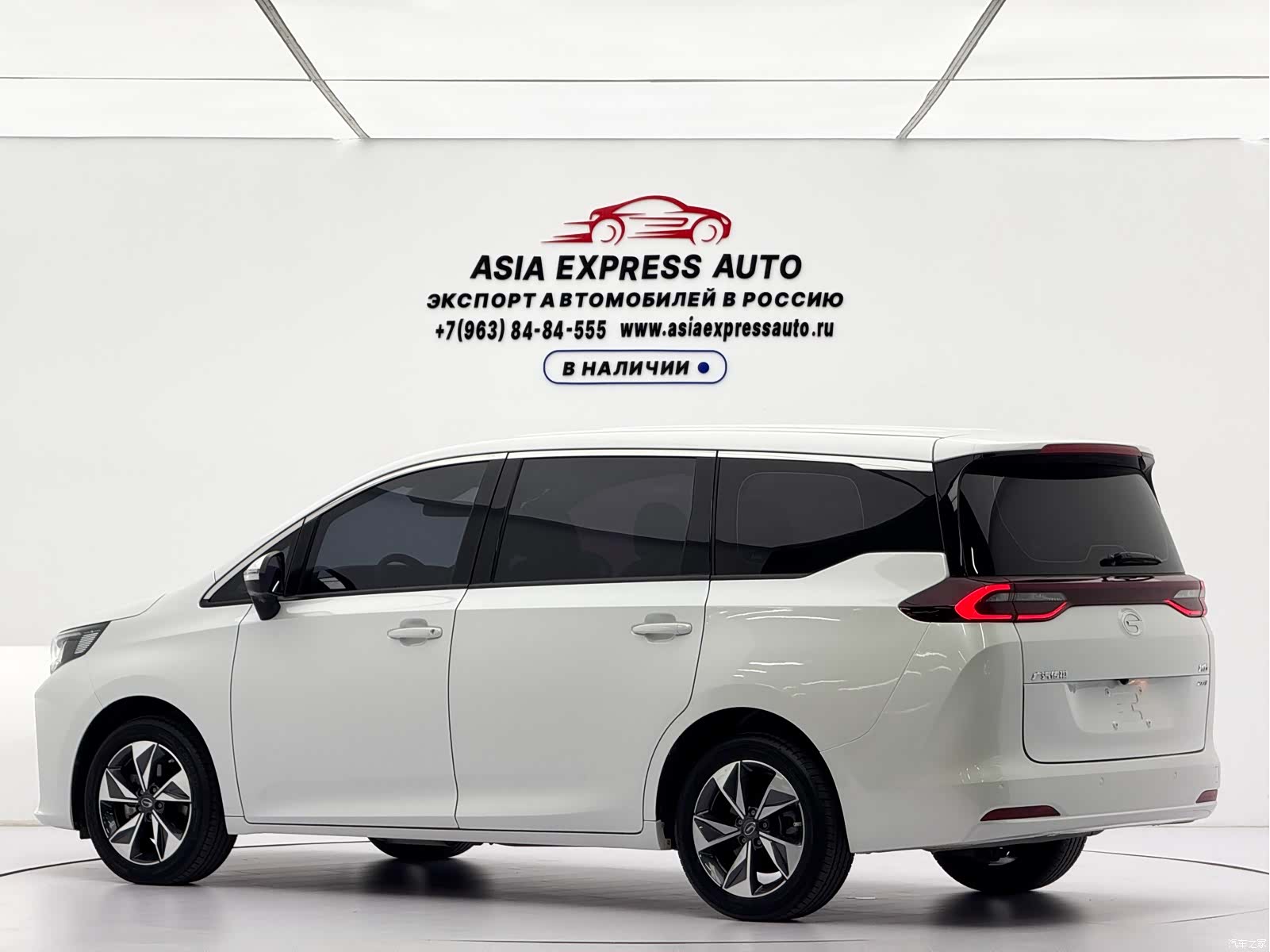 GAC M6, 2022 6