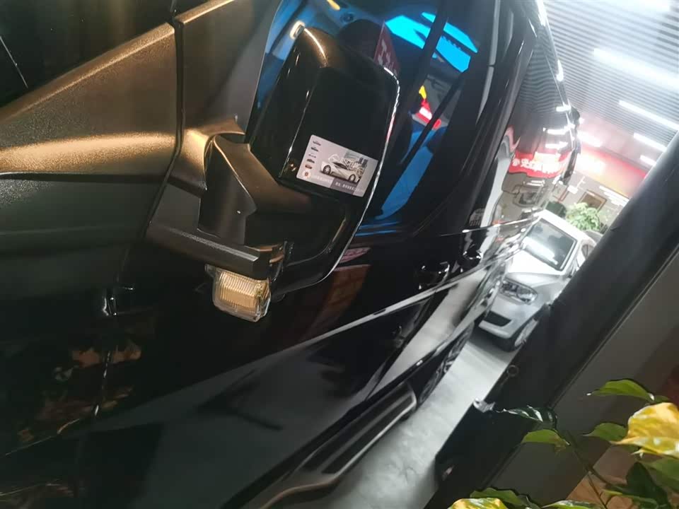 YEMA Black Samurai Youth