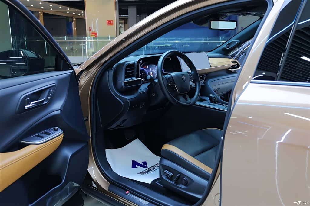 Toyota Crown, 2024 16