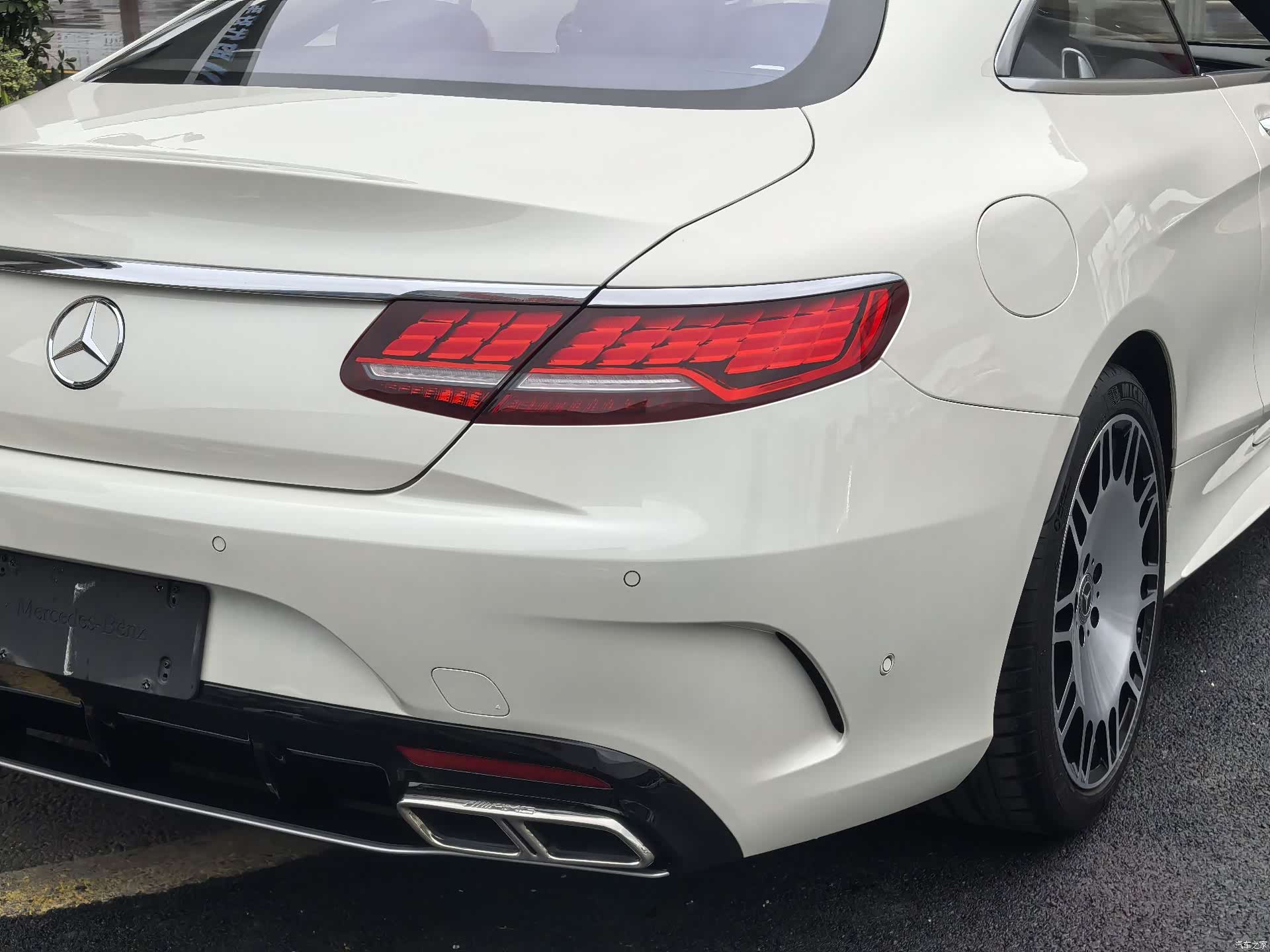 Mercedes-Benz S-Class, 2021 9