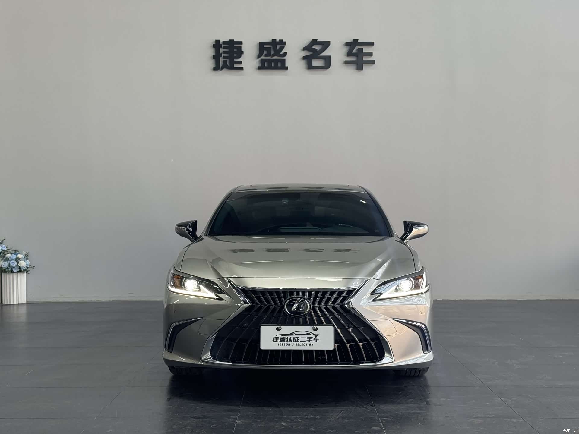 Lexus ES, 2022 2