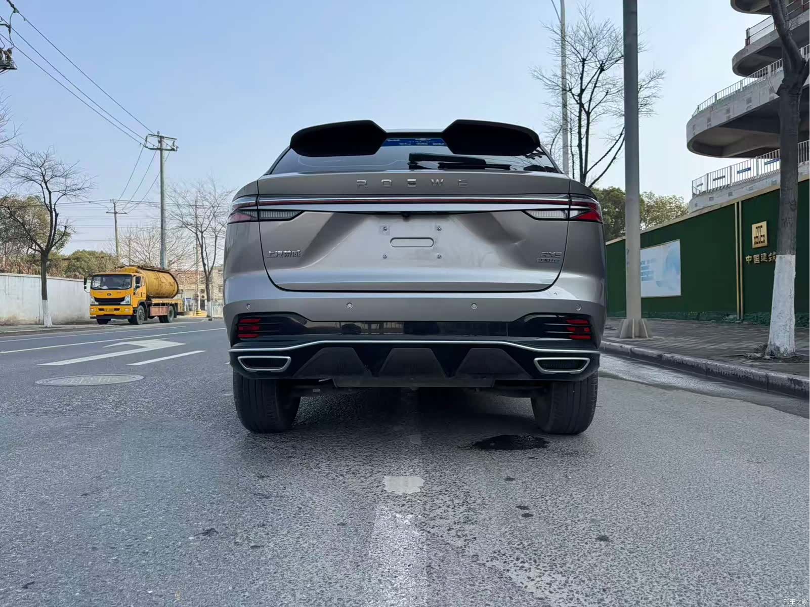 Roewe RX5, 2022 7