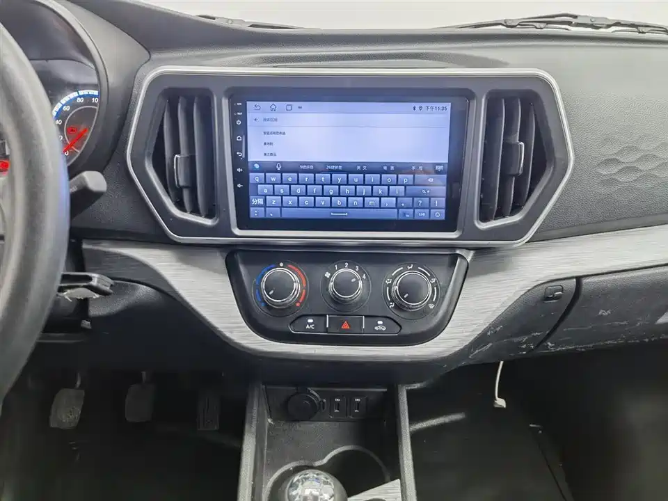 Changan Kaicheng Changan Ruixing M60