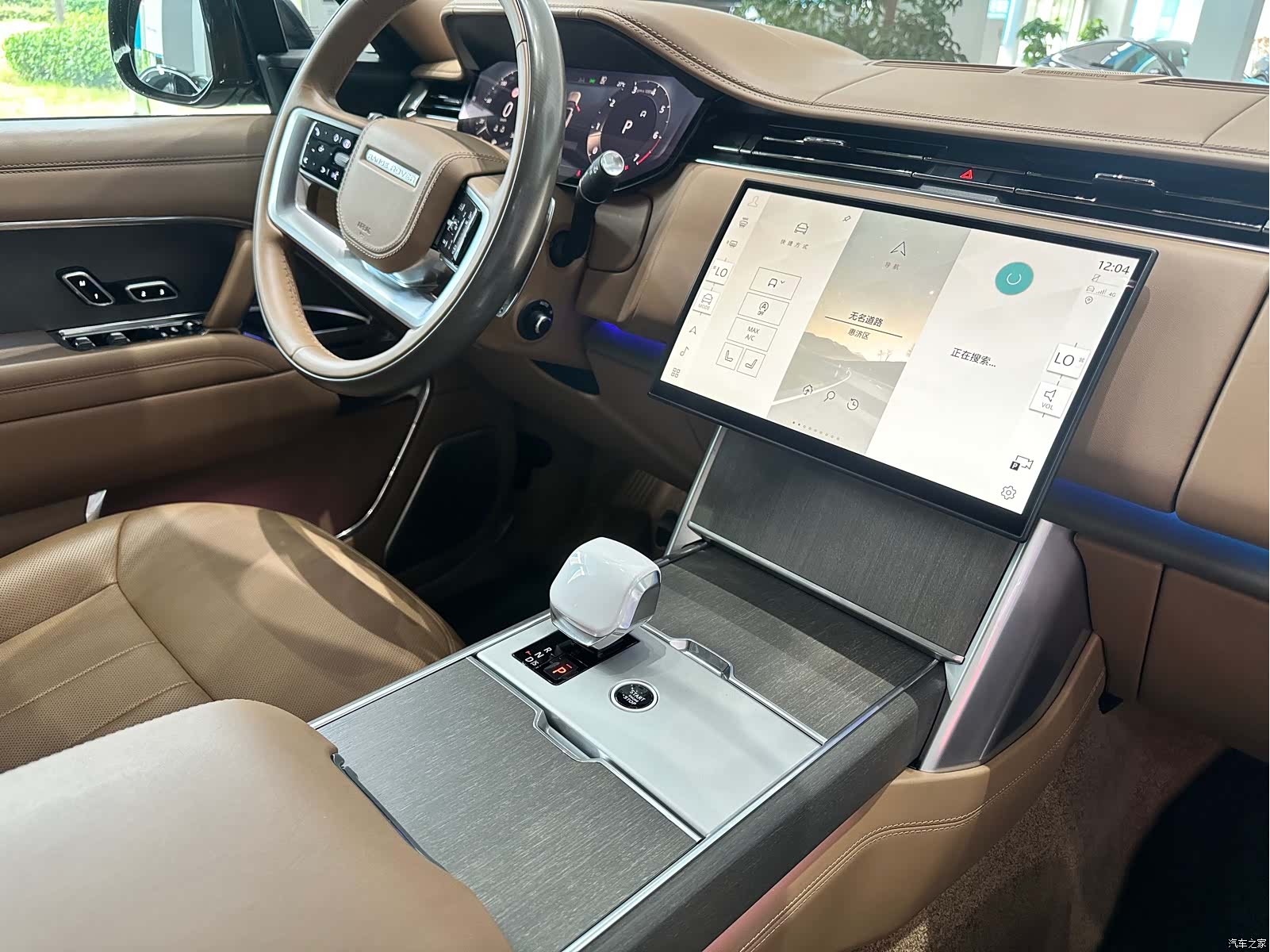Land Rover Range Rover, 2024 23