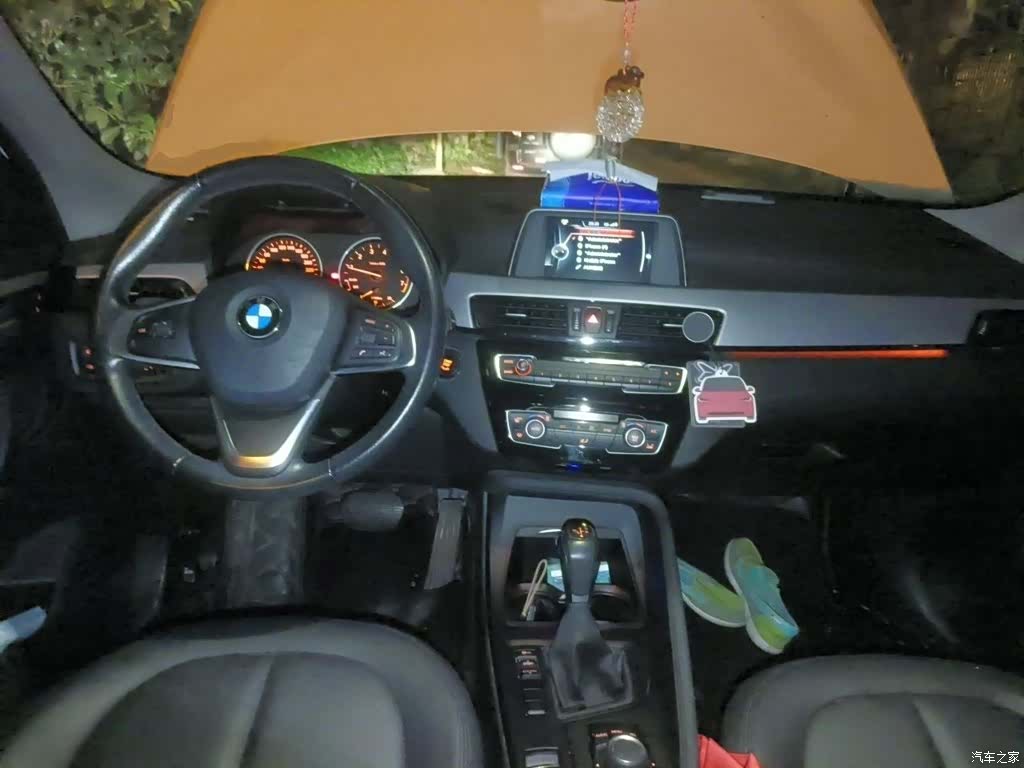 BMW X1, 2017 13