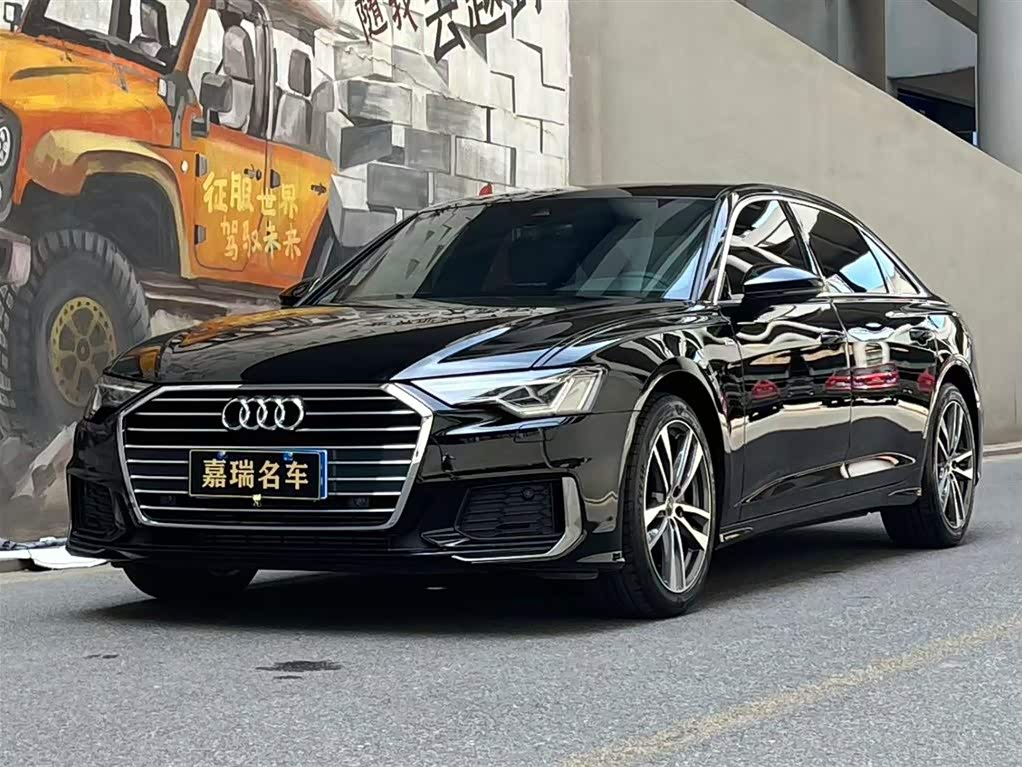 Audi A6L
