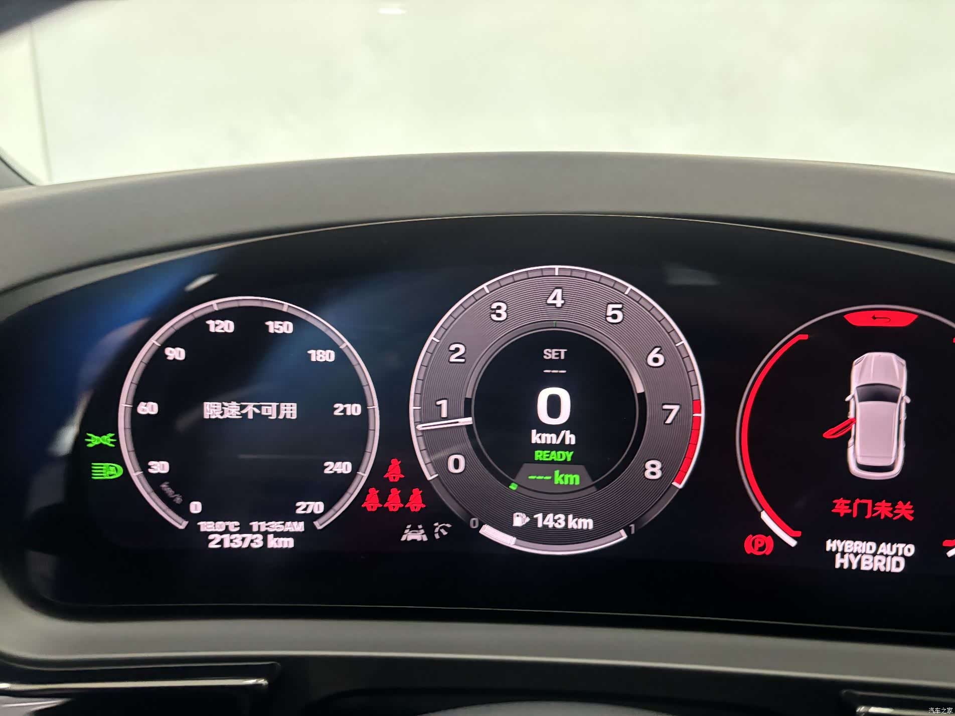 Porsche Cayenne, 2024 16
