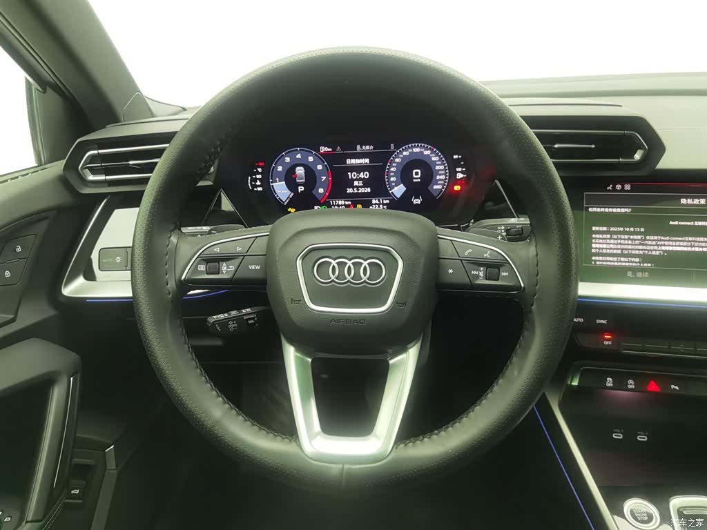 Audi Flying Spur, 2025 11