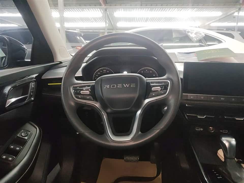 Roewe i5