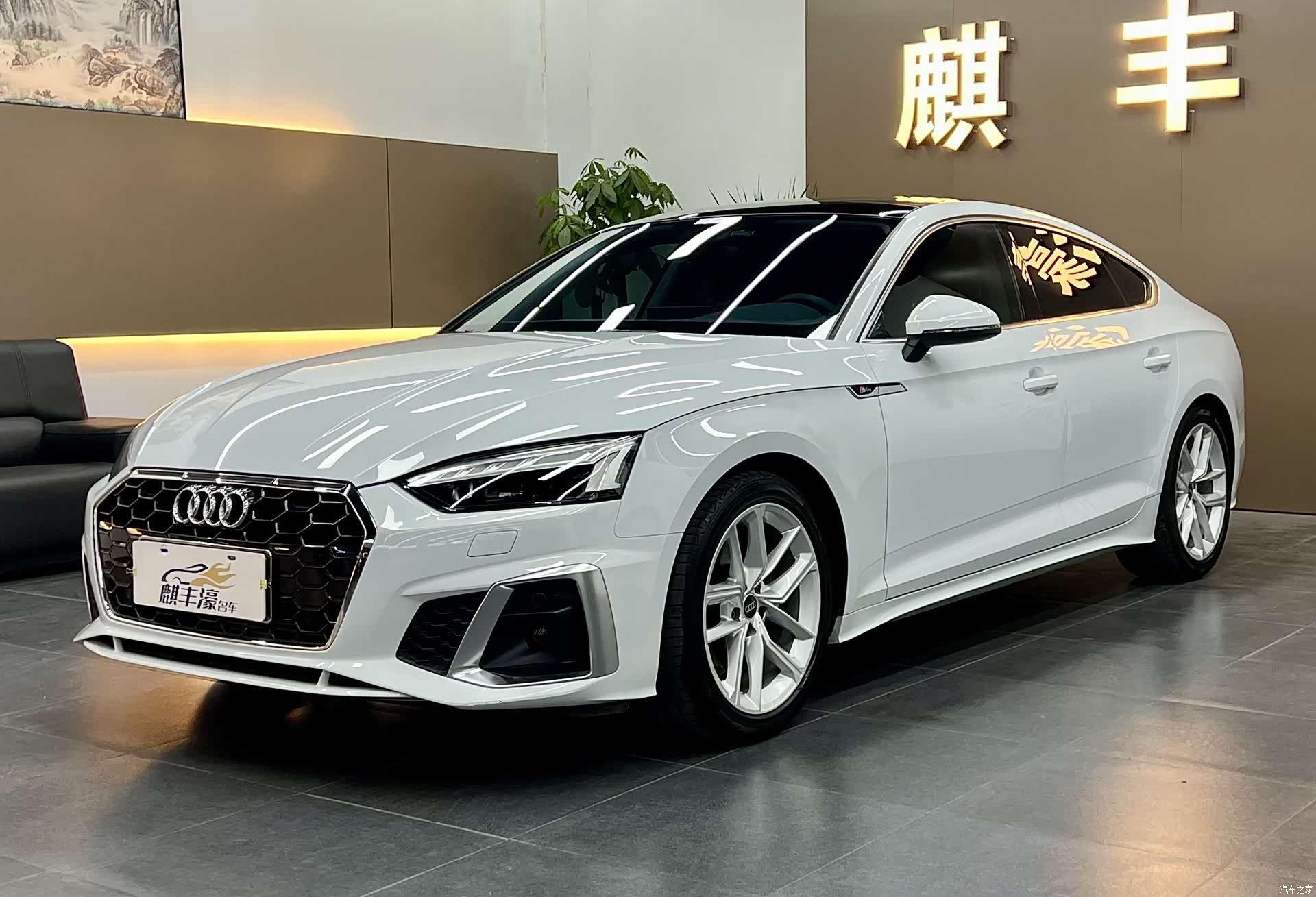 Audi A5, 2024 1