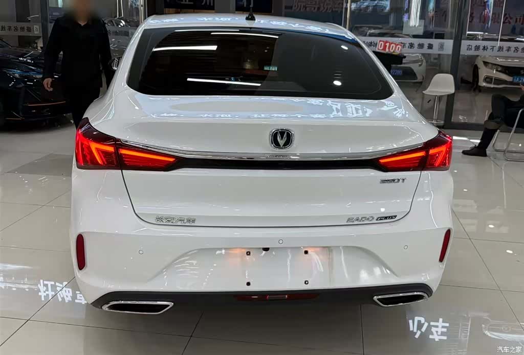 Changan Eado, 2021 8