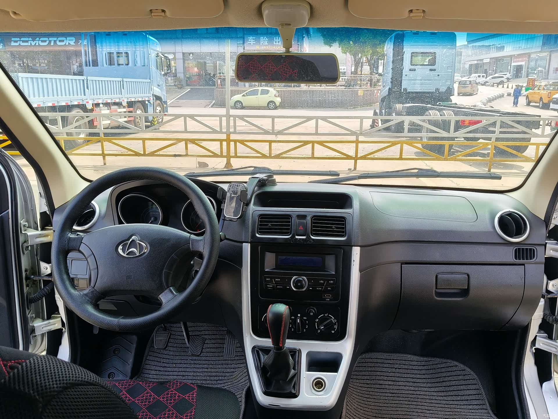 Changan M70, 2021 11