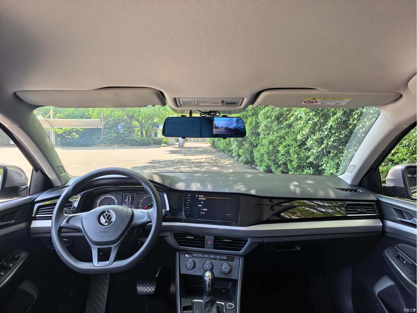 Volkswagen Bora, 2022 10