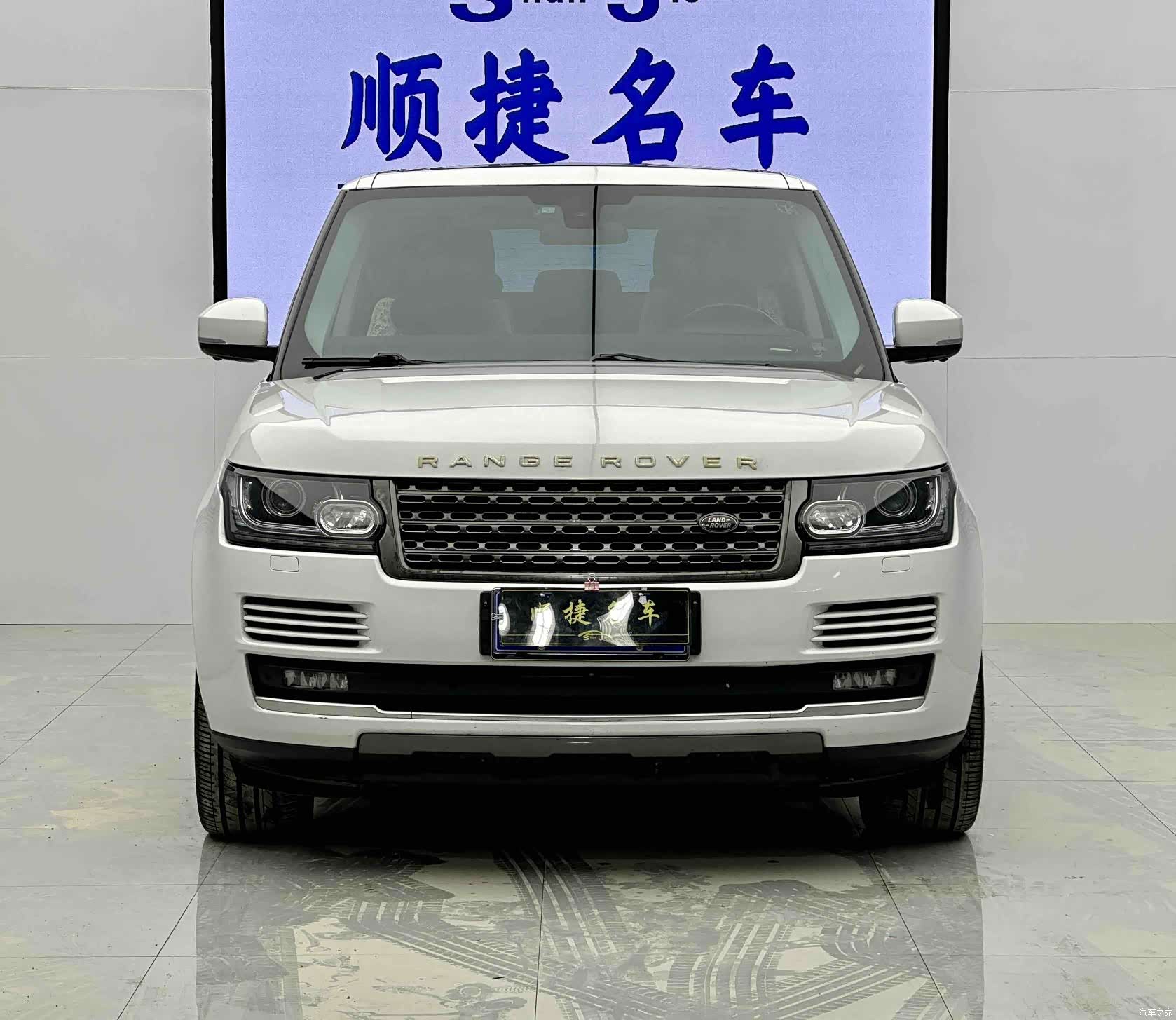 Land Rover Range Rover, 2017 1