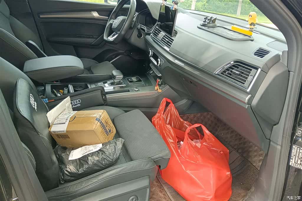 Audi Q5L, 2023 8
