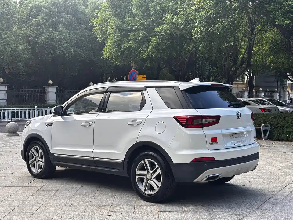 Changan CS55