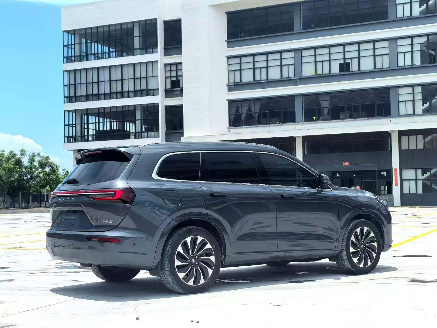 AITO M7, 2022 9