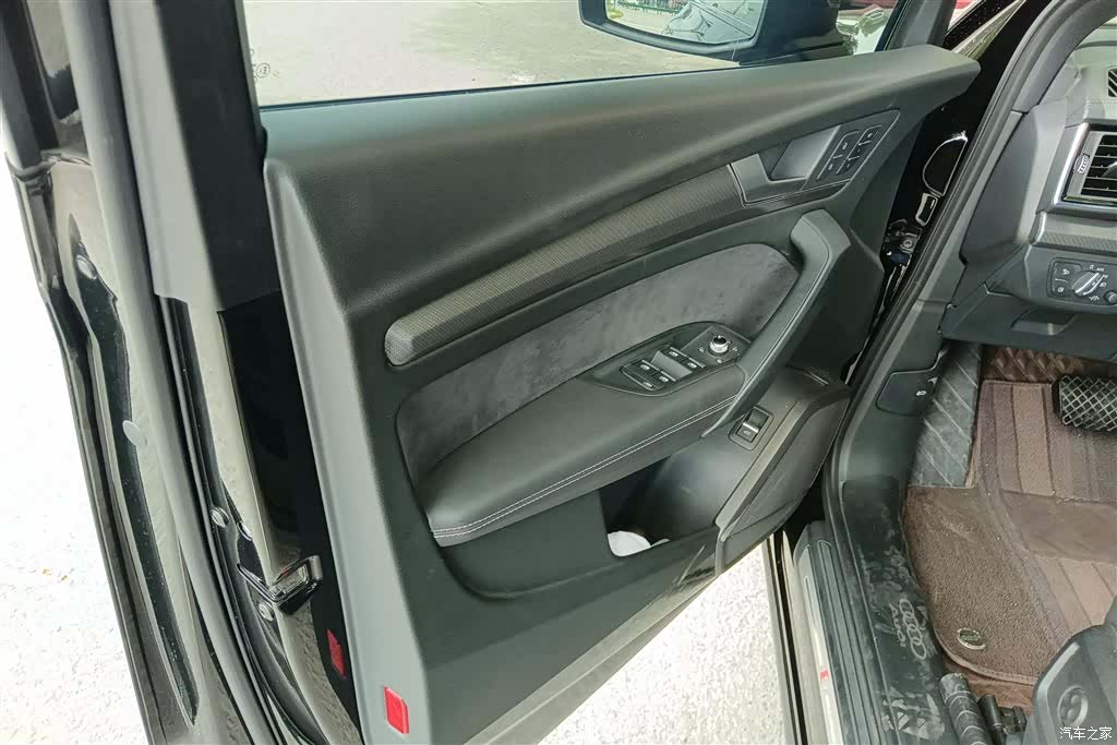 Audi Q5L, 2023 7
