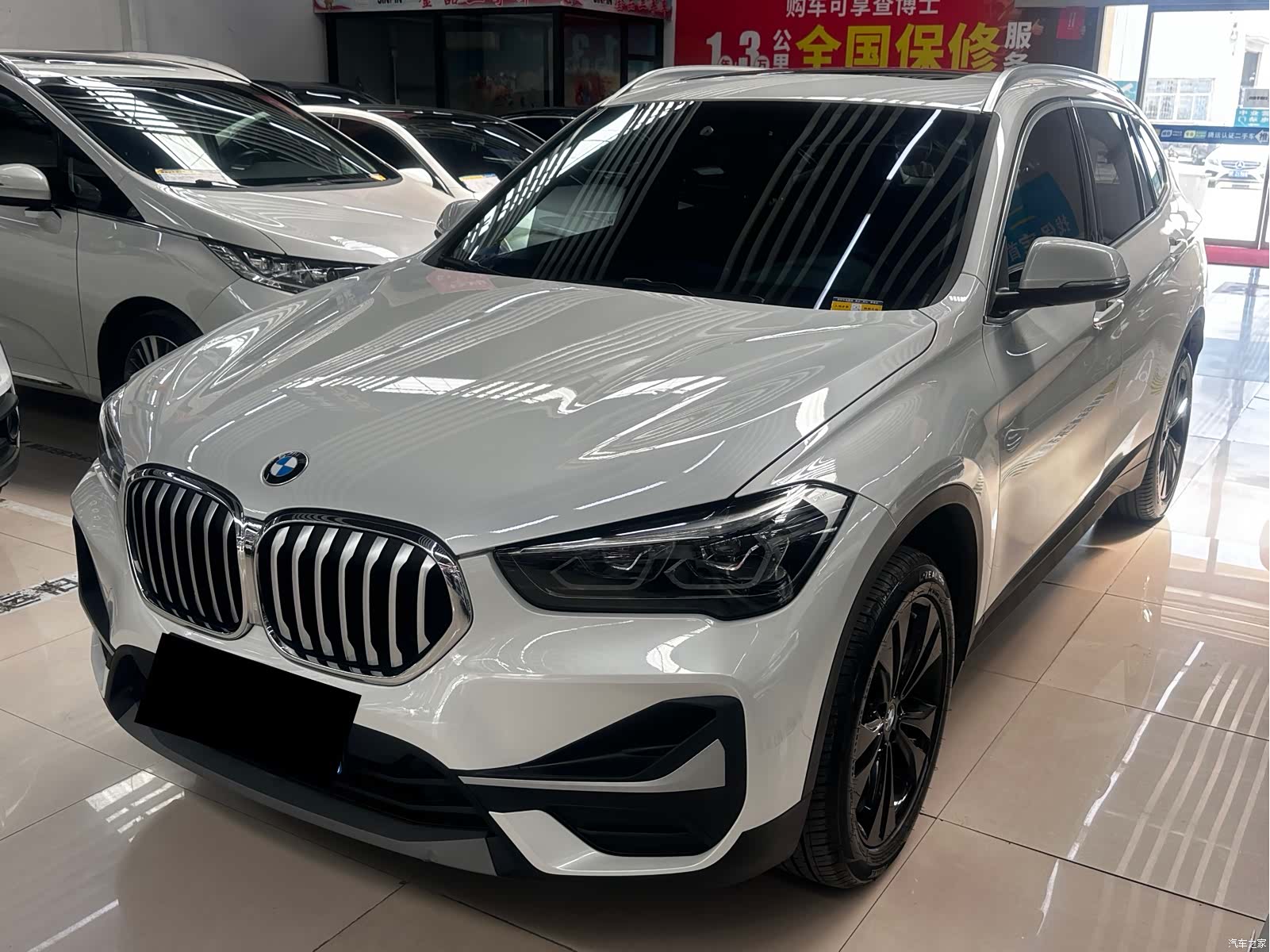 BMW X1, 2020 1