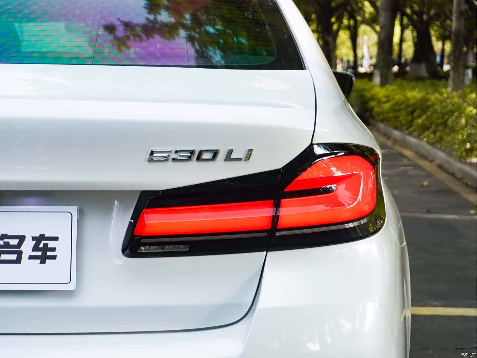 BMW 5 Series, 2021 все фото