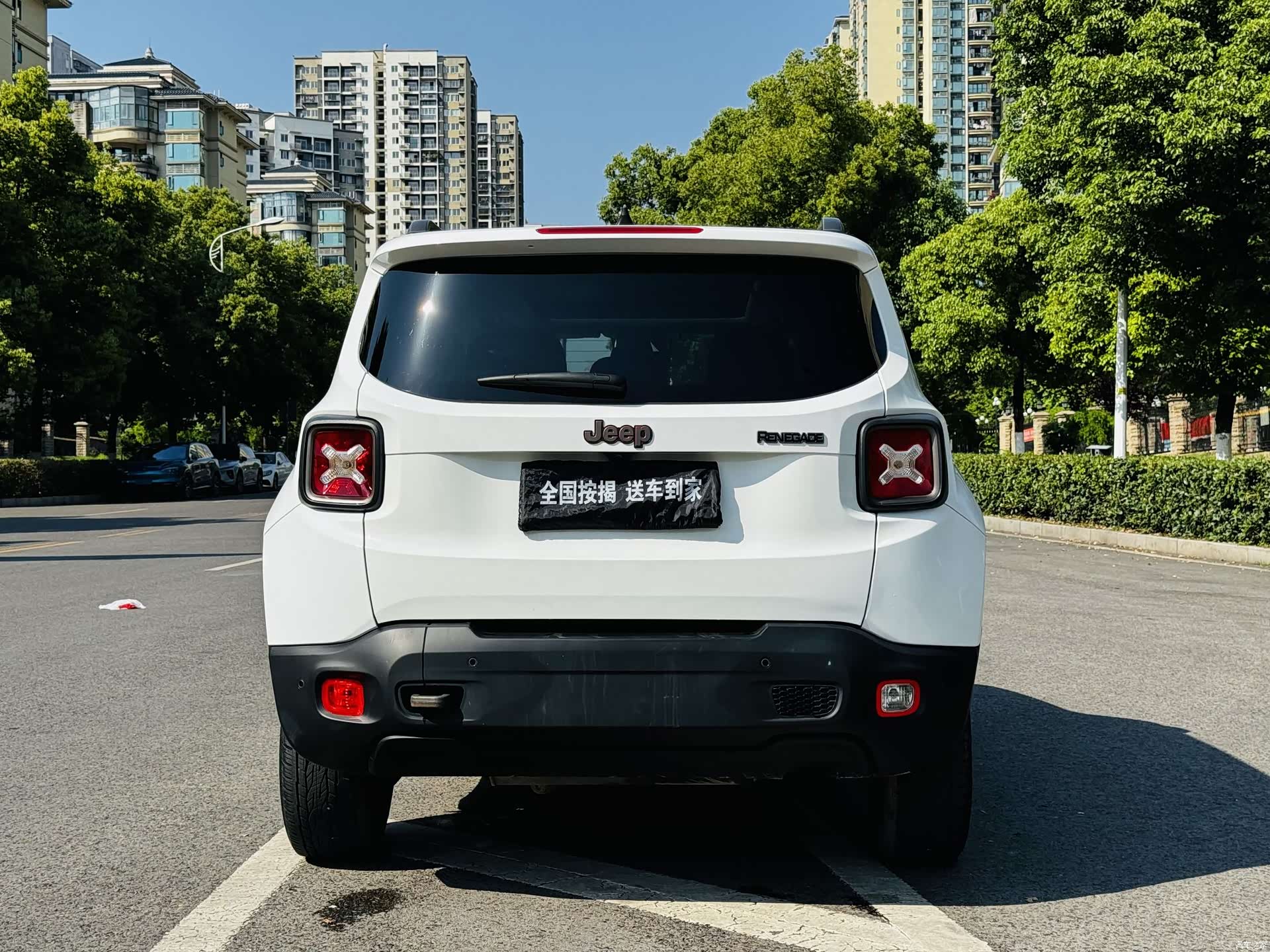 Jeep Renegade, 2017 20