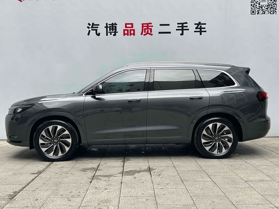 HarmonyOS Ask the world M7