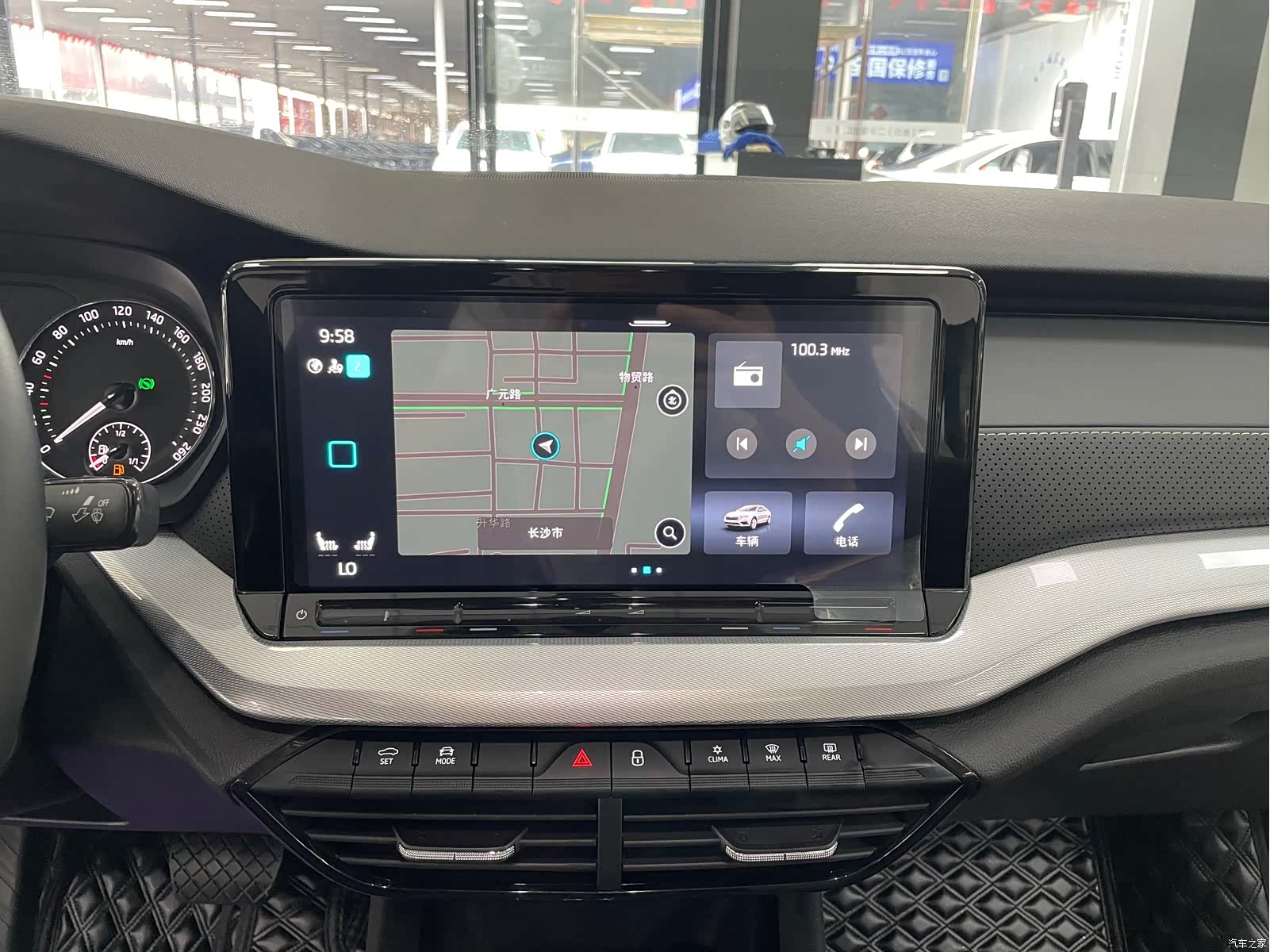 Skoda Octavia, 2022 10
