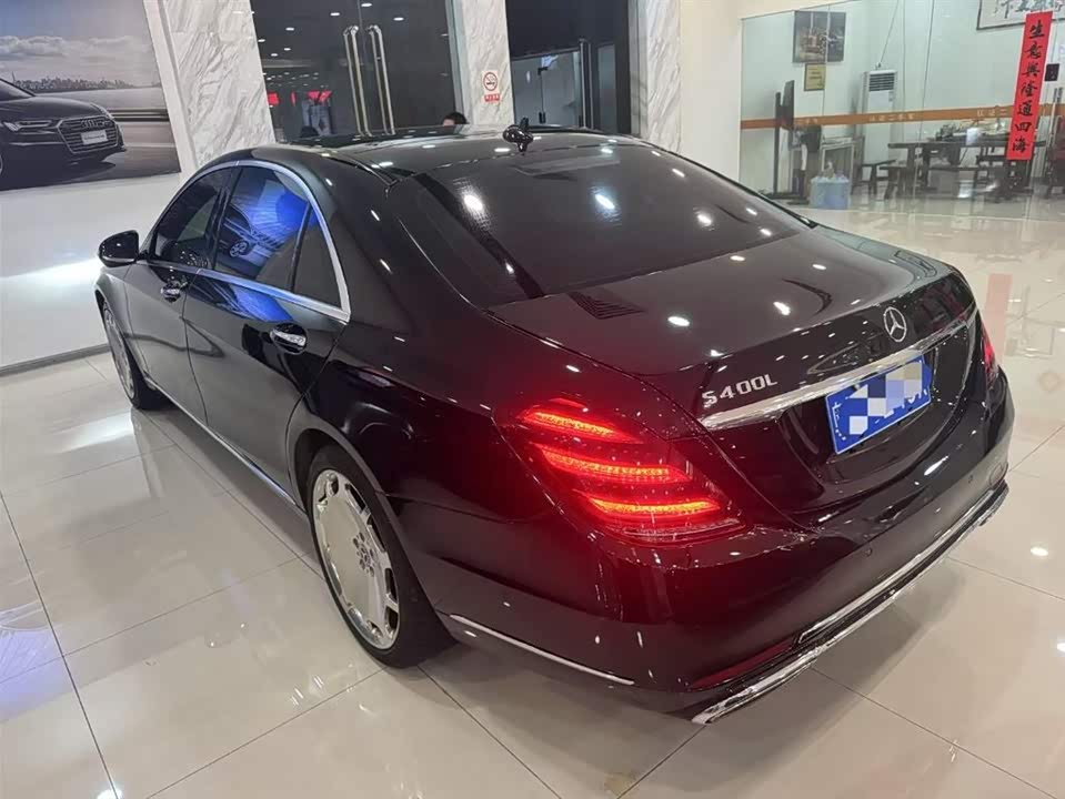 Mercedes-Benz S-class