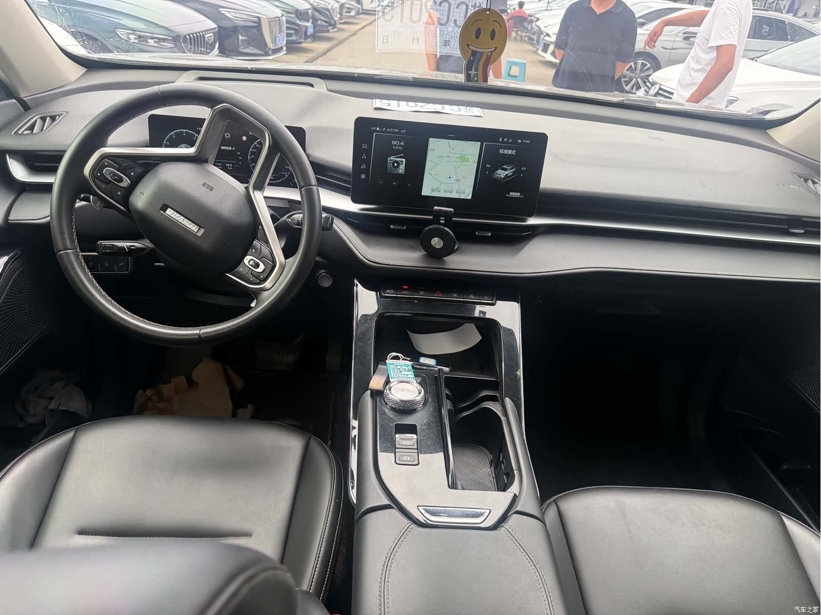 Haval H6, 2020 6