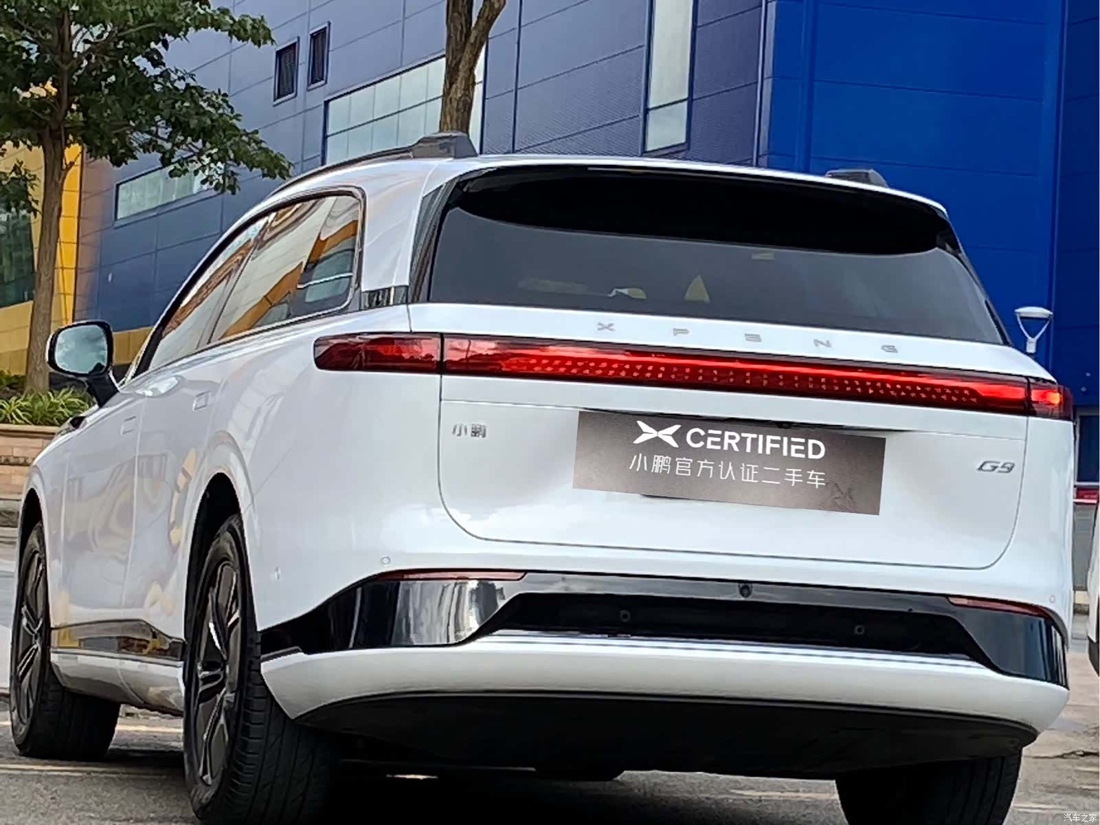 Xpeng G9, 2023 9