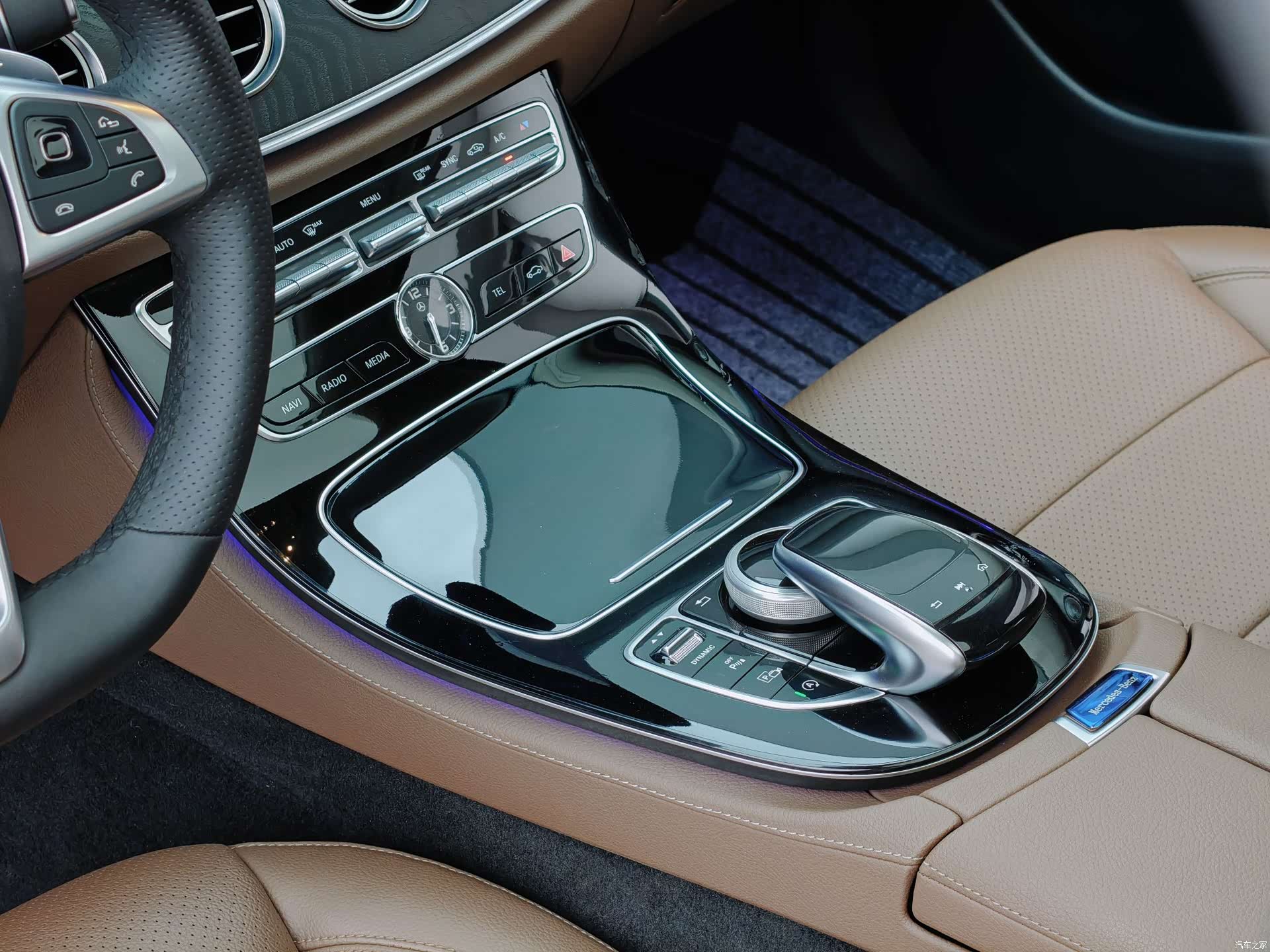 Mercedes-Benz E-Class, 2017 10