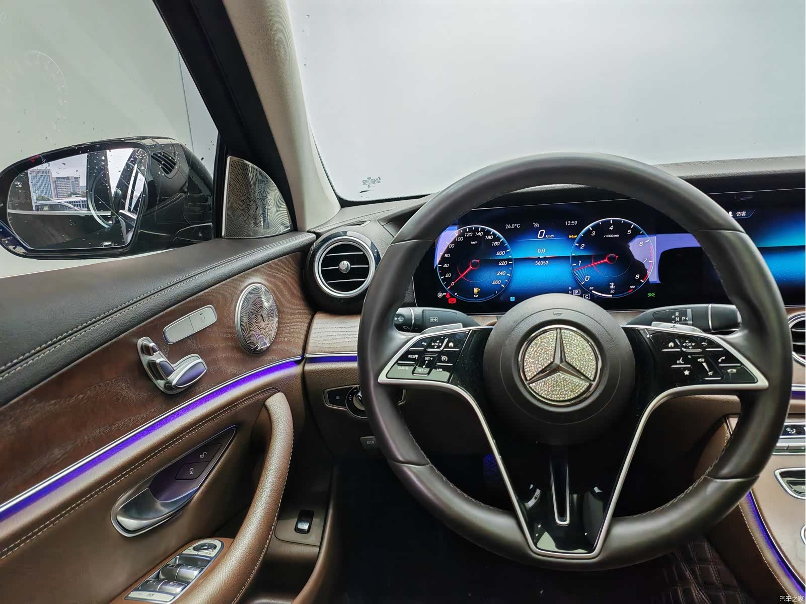 Mercedes-Benz E-Class, 2023 8