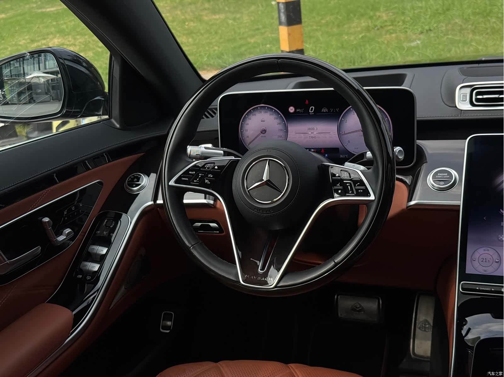 Maybach S-Class, 2023 24