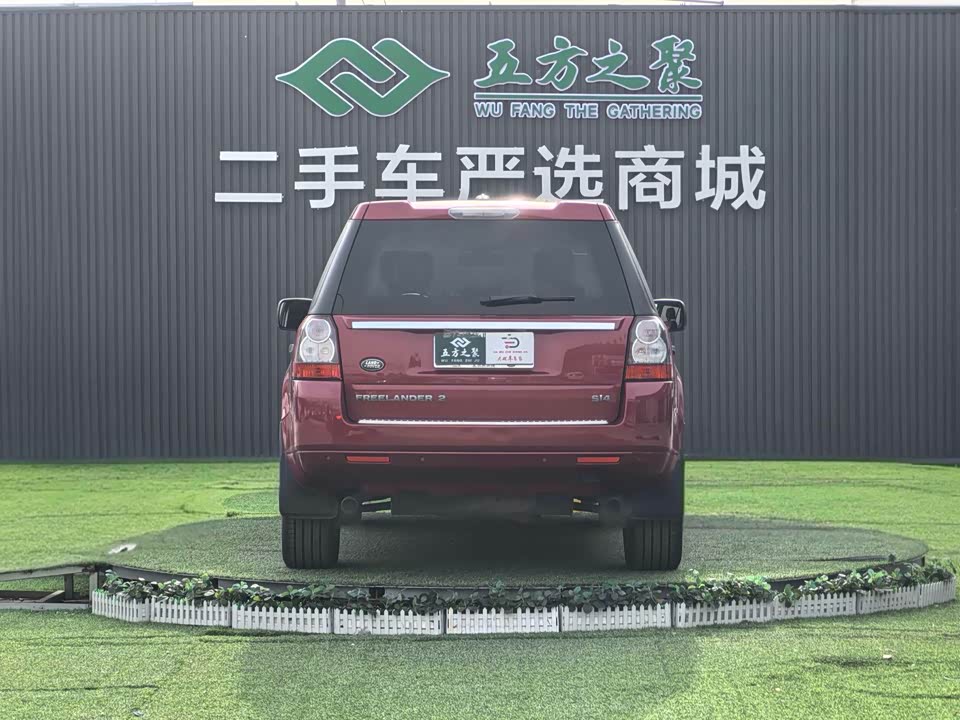 Land Rover Freelander 2